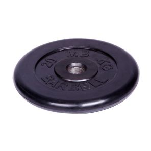   MB Barbell MB-PltB51-20