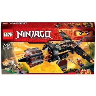  Lego Ninjago   