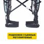 Обзор кресел-колясок с санитарным оснащением: осуществление гигиенических потребностей не вызовет проблем