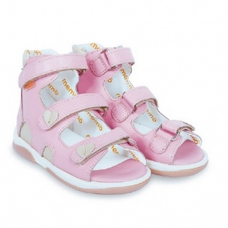 �������������� ����� ��� ������� MEMO Atena