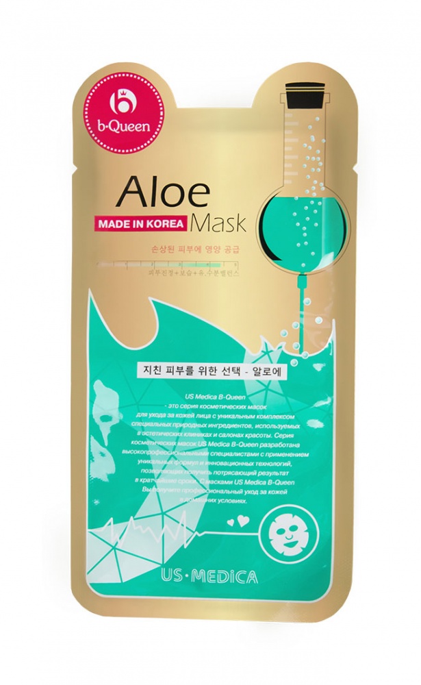 Маска для лица с экстрактом алоэ US Medica Aloe Mask (упаковка 10 шт)