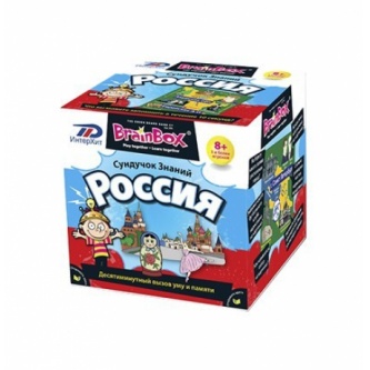 �������� ������ Brainbox ������