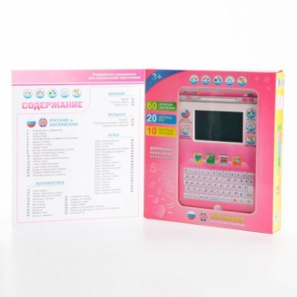 ��������� ���������-������� Play Smart �54475 �������