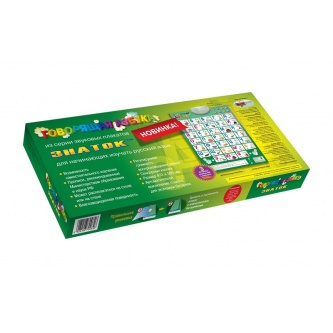 ����������� �������� ������ ������ ��������� ������ (8 �������)