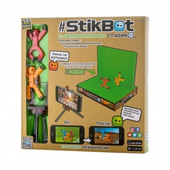 ������� ����� Zing Stikbot ������������ ������ �� ������