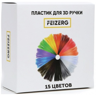   3D  Feizerg 15 