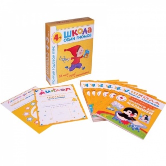 ��������� ����� ��� ����� �������-������ ���� ����� ���� ������ 4-5 ��� (12 ����)