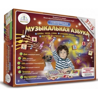 Обучающий звуковой плакат Знаток Говорящая музыкальная азбука