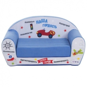 ���������� ���������� ������� Paremo �����-����� ���� ��������