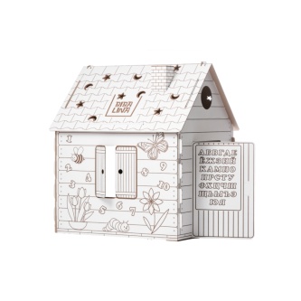  - Bibalina BBL003-001