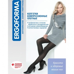  Ergoforma 115 