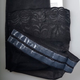 ����� ������� � �������� ������ Ergoforma EU 202 (15-17 ��.��.��.) ������