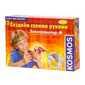 ����� Kosmos ����� ������� ������ ������ ������������