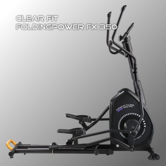 Складной эллиптический тренажер Clear Fit FoldingPower FX 350