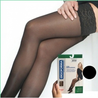    Ergoforma 201 (15-17  ..) 