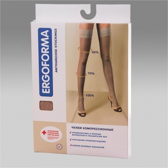 ����� �������������� ���������������� Ergoforma 201 (15-17 �� ��.��.) ��������