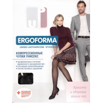     Ergoforma EU 214 (18-21  .) 