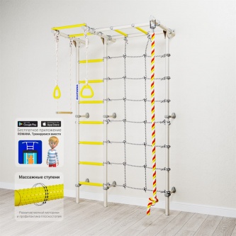 �������� ������ ROMANA Karusel S7 ����-3�-7.06.�.410.03-68