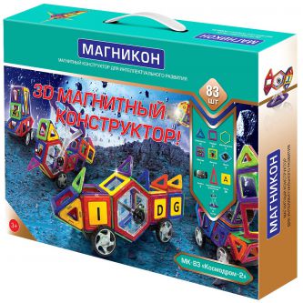 ��������� ����������� �������� ���������-2 - 83 ������ (MK-83)