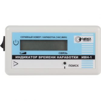 ��������� ������� ��������� ������ ���-1