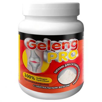   Atmung Geleng-Pro  250 