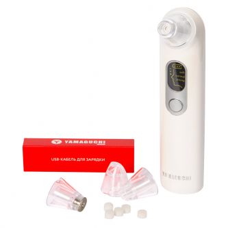 ������� ��� ��������� ������ � ������� Yamaguchi Face Remover