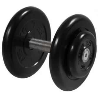     MB Barbell 13.5  