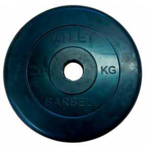 Диск для штанги MB Barbell 20 кг диаметр 51 мм