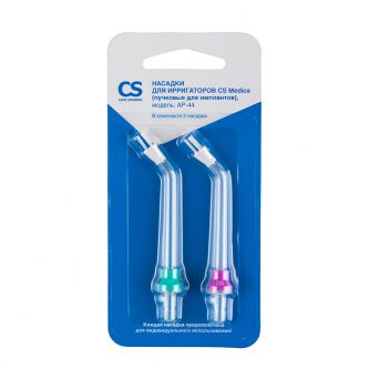 �������� ������� ��� ����������� CS Medica AP-44