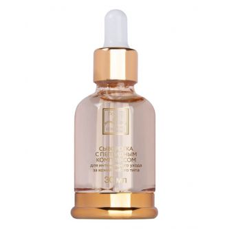 ��������� ��������� Beauty Style ������� ���� 30 ��