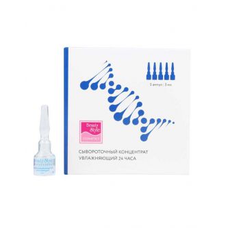 ������������ ���������� ����������� Beauty Style Hydro Balance 3 ���5 ��