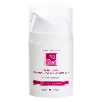    Beauty Style   2% 50 