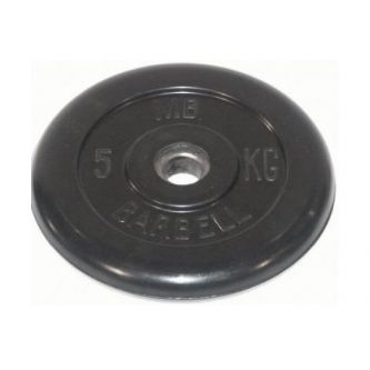    MB Barbell MB-PltB51-5