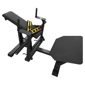 Скамья-стул Bronze Gym BGR-805
