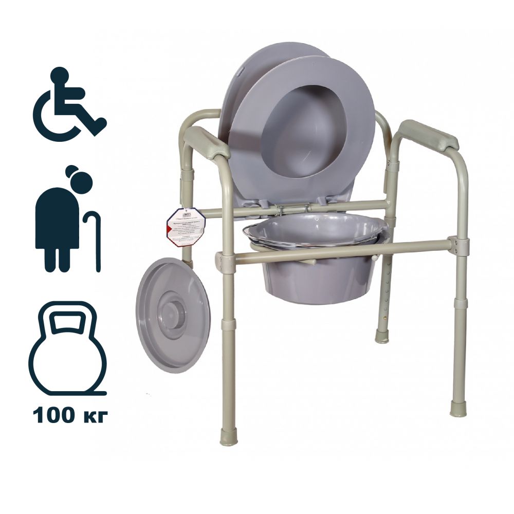 Кресло-туалет для инвалидов Amrus AMCF96