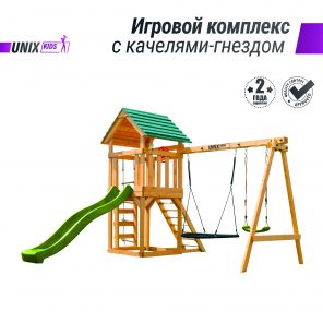  UNIX Kids PLU6IN1LG (6 in 1) Light Green