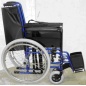Обзор на средства передвижения для инвалидов: рекомендации экспертов!