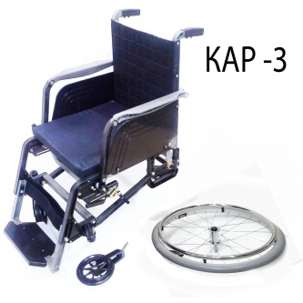 Инвалидное кресло-коляска Инкар-М КАР-3