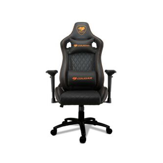 Кресло компьютерное игровое Cougar Armor S