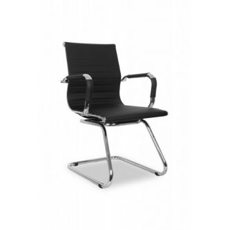 Кресло для посетителей College CLG-620 LXH-C