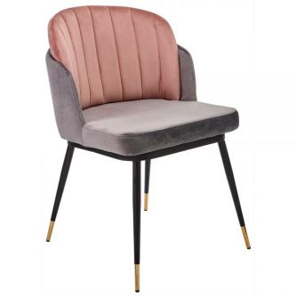 Стул Bradex Home Peki
