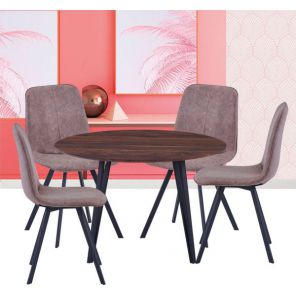 Стул Bradex Home Tom