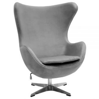 Кресло Bradex Home Egg Style Chair искусственная замша