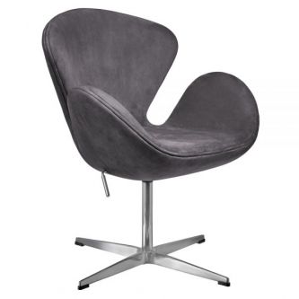 Кресло BRADEX HOME SWAN STYLE CHAIR тёмно-серый, искусственная замша