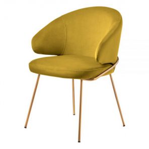 Стул BRADEX HOME Emil горчичный с золотыми ножками
