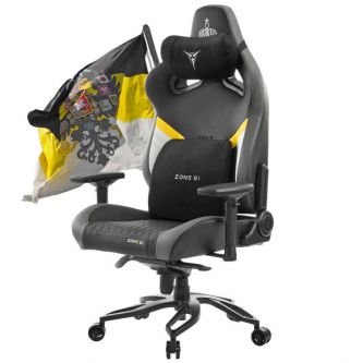 Кресло компьютерное ZONE 51 TZAR Yellow