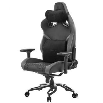 Кресло компьютерное ZONE 51 TZAR Black
