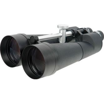 ������� Levenhuk Bruno PLUS 25x100