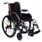 ТОП-10 лучших механических инвалидных колясок 2022 🏆: Обзор и рейтинг