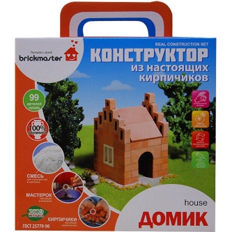 ����������� �� ���������� Brickmaster ����� 99 �������